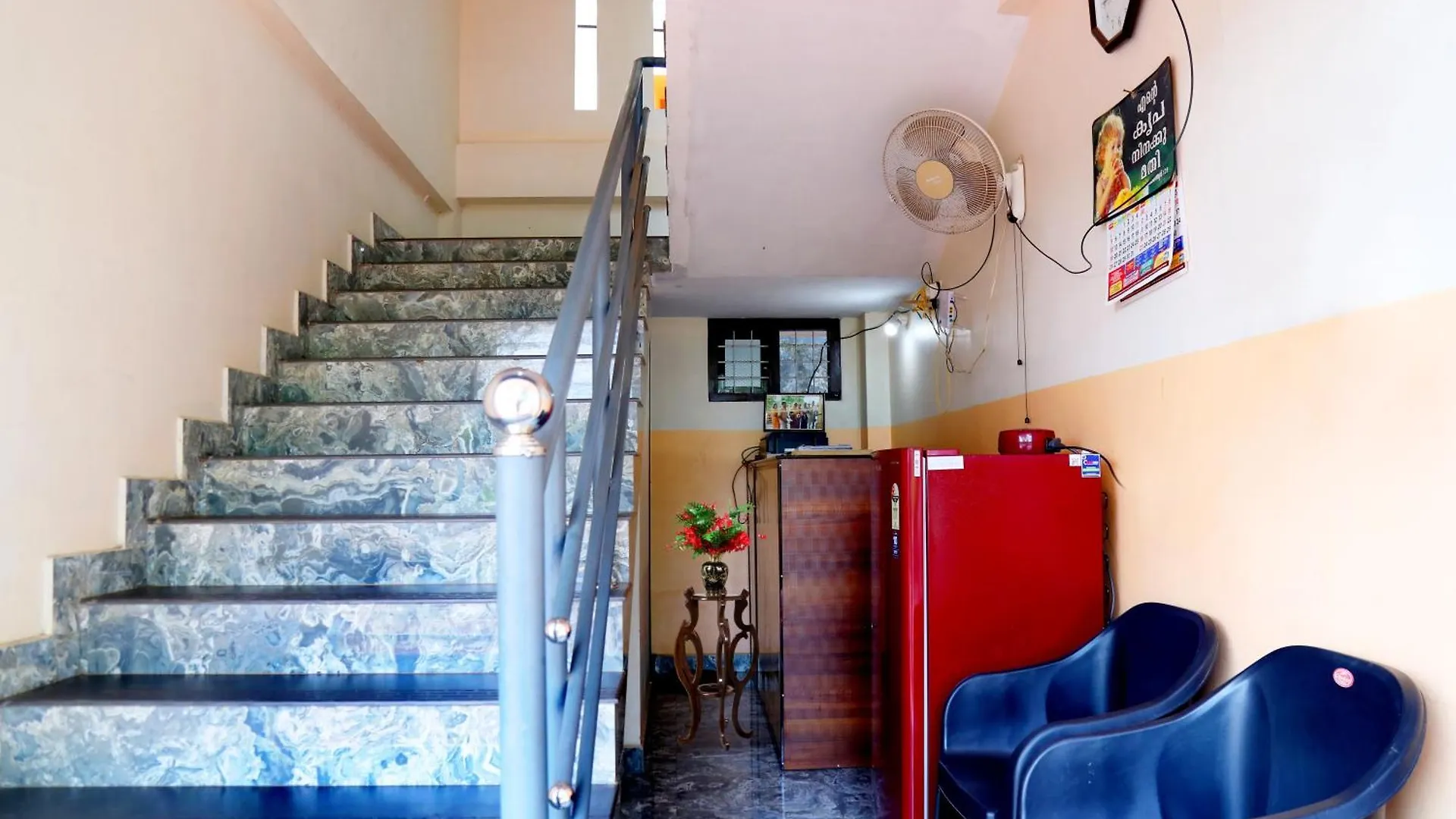 Hotel Kochu Mariya Residency Punalur